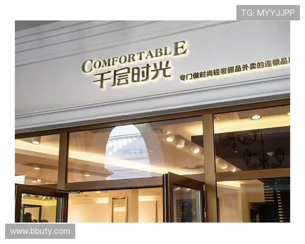 不直播官网：专注产品，静默传递品质力量